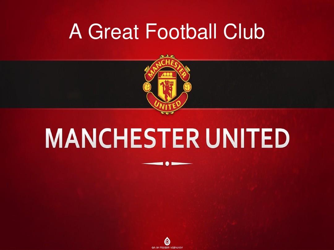 的实力和潜 的实力和潜