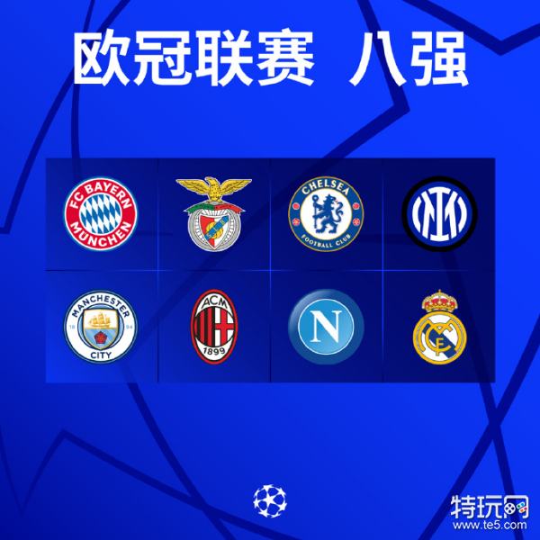 是因为它直 是因为它直